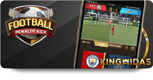 Dafabet Casino Đẳng Cấp: Tính Năng Nổi Bật Của Nền Tảng Trực Tuyến